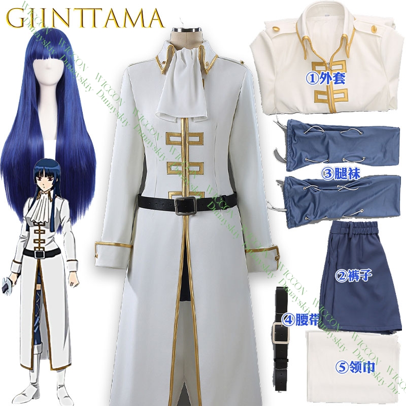 Embroidery Details - Kostium Cosplay Anime Gintama Imai Nobume,