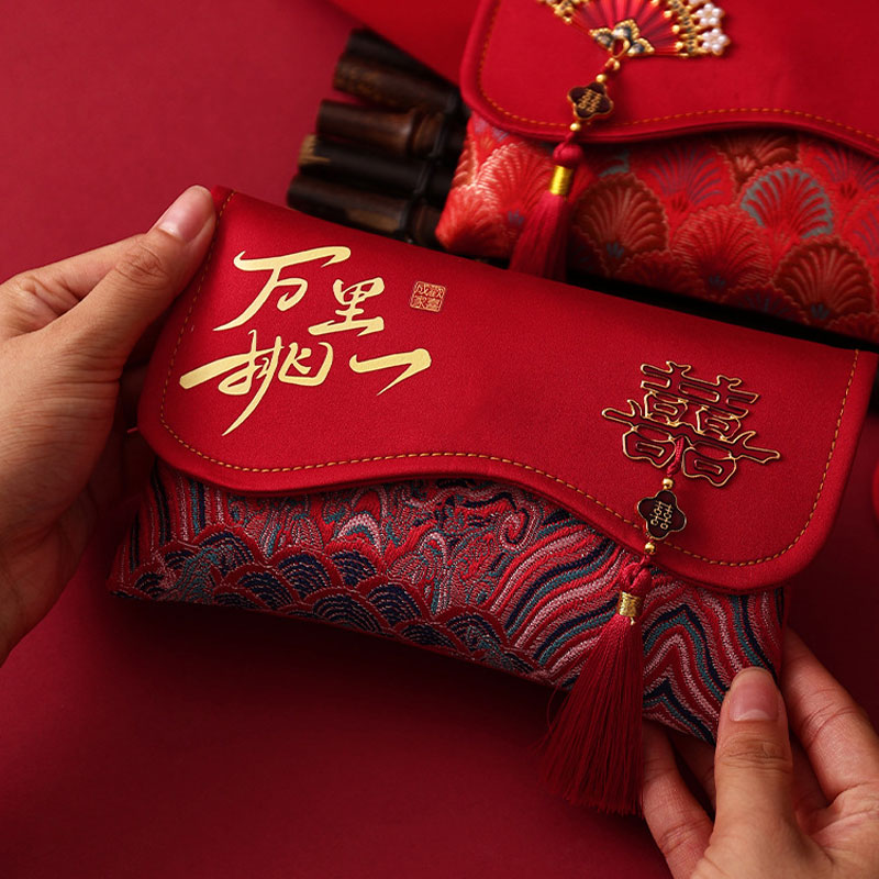 2 szt. Brokatowa tkanina hafto – Embroidery Red recenzja i cena