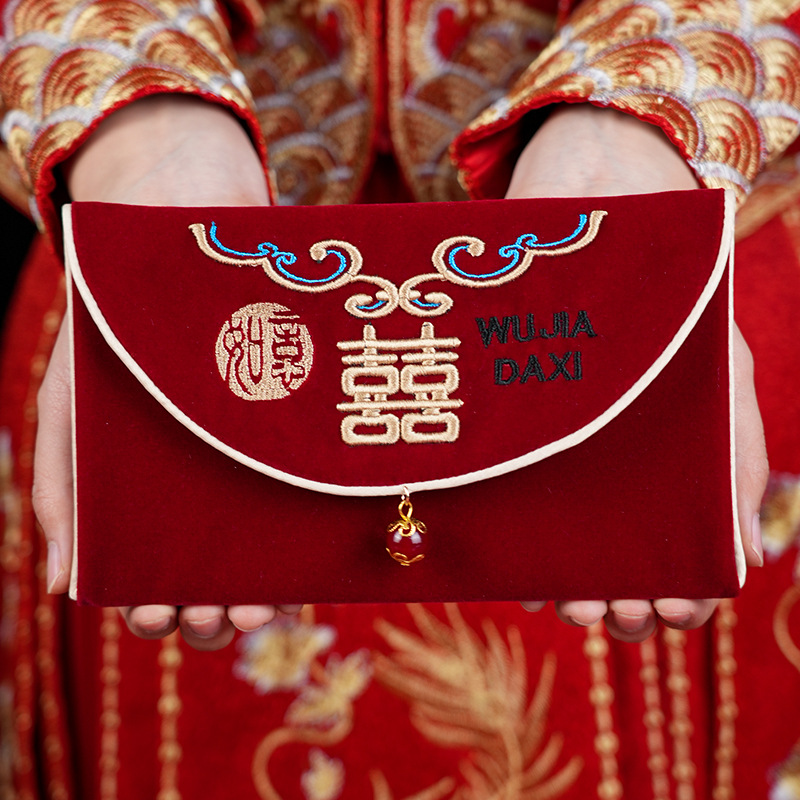 1 szt. Czerwona koperta ślubna – Embroidery Red recenzja i cena