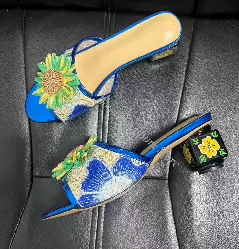 Jasne słoneczniki, kwiatowy ha – Embroidery Flower recenzja i cena