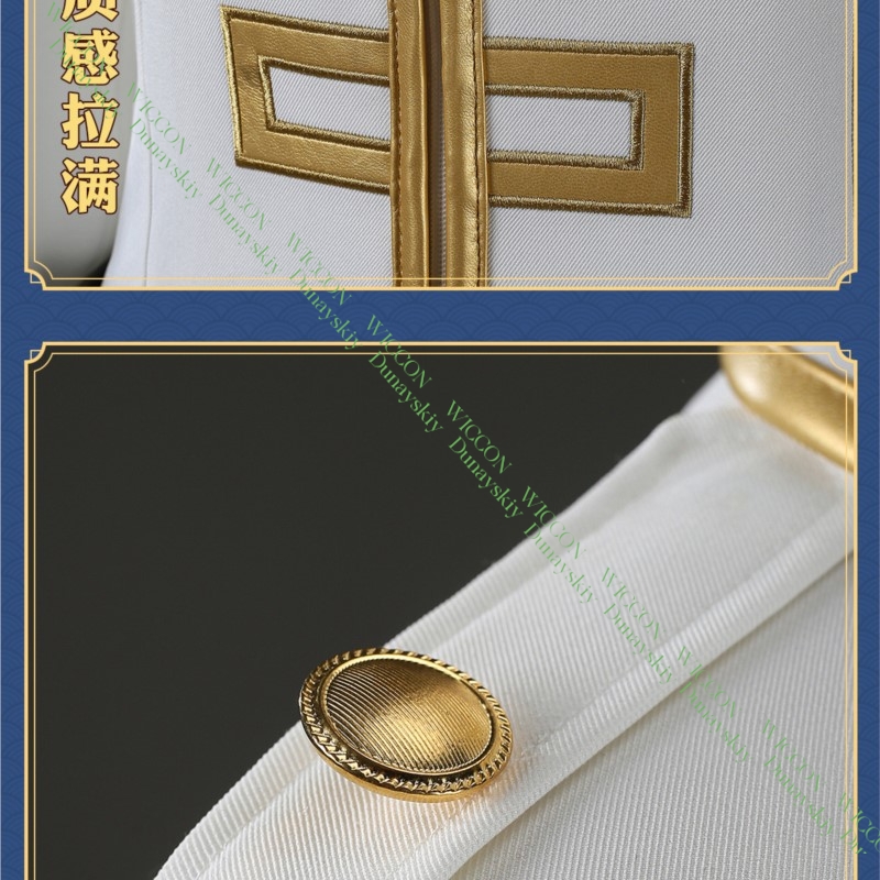 Kostium Cosplay Anime Gintama  – Embroidery Details recenzja i cena