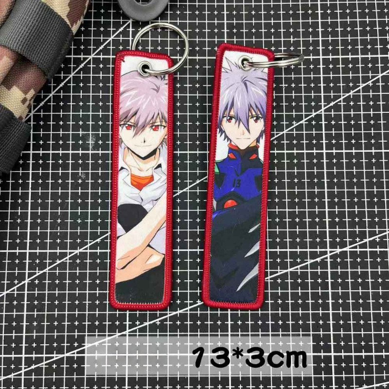 Evangelion Brelok do kluczy An – Embroidery Hoop recenzja i cena