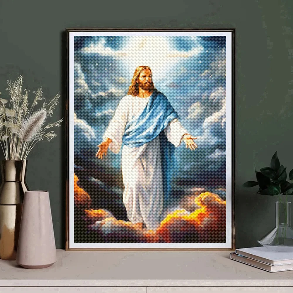 Bezramkowy, DIY chrześcijański – Embroidery Jesus recenzja i cena